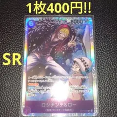 MinMin@丁寧対応 プロフ必読様 リクエスト 5点 まとめ商品