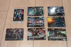 ガンプラパッケージアートアートグミ 8枚セット