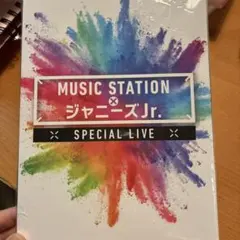 MUSIC STATION × ジャニーズ Jr. SPECIAL DVD