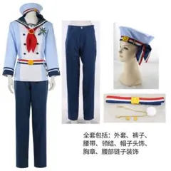 Ra*bits衣装紫之創
