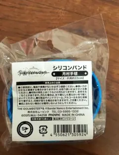 Item thumbnail for item 062617bc-d9cf-4496-befc-9a3bdfe101bf