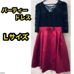 Lサイズ ドレス パーティードレス 結婚式ドレス お呼ばれドレス フォーマルドレ