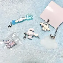 シナモロール　4点セット