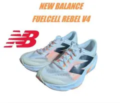 23.5㎝ ニューバランス フューエルセル レベル V4 WFCXCN4 NB