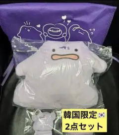 Item thumbnail for item 802936d8-33b0-489a-9064-4eb829cc4df1