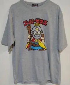 懐かし ビックリマン スーパーゼウス Tシャツ グレー M 男女兼用