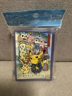 2026年最新】ポケモンカードゲーム デッキ 七夕まつりごっこピカチュウ