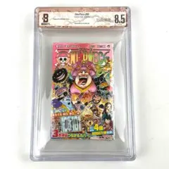 ONE PIECE ワンピース 102巻 BGS 初版 帯付き 1st - メルカリ