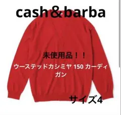依頼限定価格cash&barba カシミヤ キャッシュTee, Charcoal - メルカリ