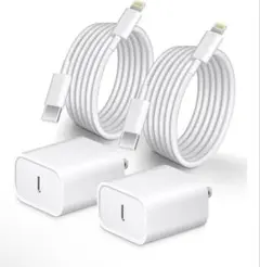 iPhone 20W PD 急速充電 2個 MFi認証 PSE認証済 2m2本