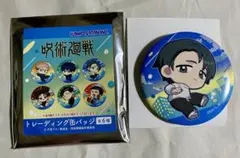 呪術廻戦 トレーディング缶バッジ 乙骨憂太 カミオジャパン - メルカリ