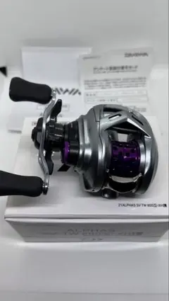 2025年最新】アルファスsv 800の人気アイテム - メルカリ