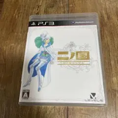 二ノ国 白き聖灰の女王
