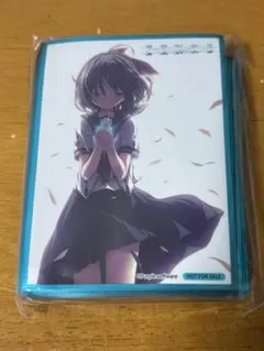 lycee リセ 水無月ほたる スリーブ 60枚