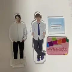 眞栄田郷敦　グッズ　カレンダー　タオル　アクスタ 眞栄田郷敦 グッズ カレンダー タオル アクスタ 2025年最新】眞栄田郷