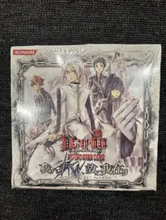 Dグレ　TCG Amazon.co.jp: ゼクス Z/X E48-036 爆撓の冥土姫 センテンシア