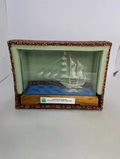 美品】銀線細工 フィリグリー 帆船 置物 シルバー925 21g 精巧な職人技