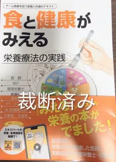 Item thumbnail for item b09a2fc7-1bfb-43ef-acdb-aee04389cdf5