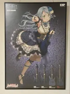 【非売品】BanG Dream! バンドリ B2 サイズ ポスター 2025年最新】バンドリ ポスター b2の人気アイテム - メルカリ