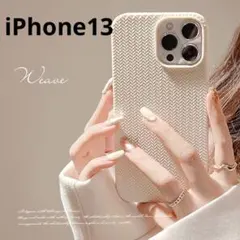 iPhone用ケース　カバー　波紋ホワイト　iPhone13