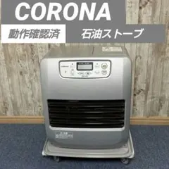 2025年最新】FH-G3213の人気アイテム - メルカリ