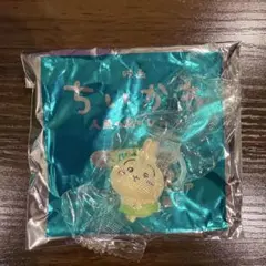 ちいかわ 映画 人魚の島のひみつ　めじるしアクセサリー　うさぎ