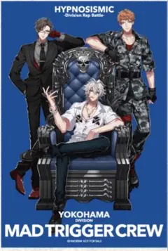 ヒプマイ　ヒプムビ　入場特典　11弾　クリアカード　ヨコハマディビジョン　MTC