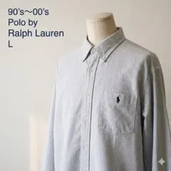 90s ラルフローレン BDシャツ L(XL相当) 青白 ストライプ 厚手
