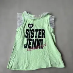 SISTER JENNI ノースリーブ トップス ライトグリーンのサムネイル