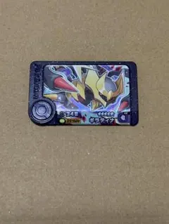 ポケモン　フレンダ　ギラティナ　①