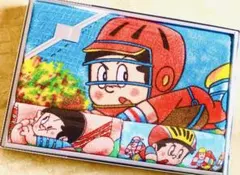 Item thumbnail for item bbfa3ae9-aa43-4e27-97c8-d27466accffa