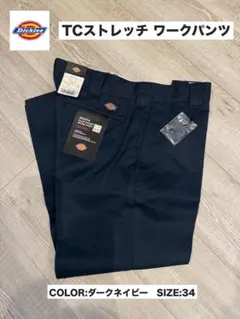 Item thumbnail for item 840c13bc-2e71-4cc6-8225-f4e0abfbf1f6