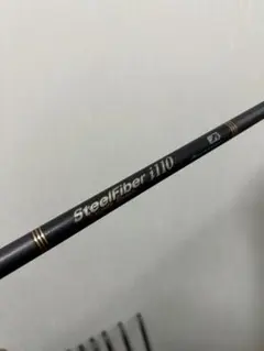 SteelFiber 95(S) Private Reserve 5〜P 6本 - メルカリ