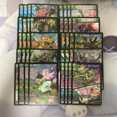緑単キャベッジ　その他　デッキまとめ売り