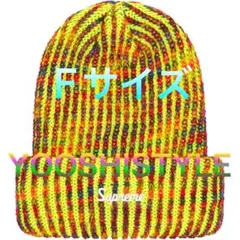 1.Supreme Rainbow Loose Gauge Beanie