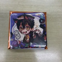 2025年最新】柚木司の人気アイテム - メルカリ