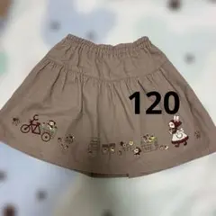 KPニットプランナー　刺繍入りスカート