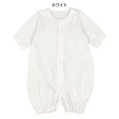 【西松屋】2wayオール　天竺メッシュ長袖コンビドレス セレモニードレス