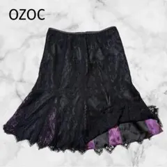 タグ付未使用＊OZOC＊【M】ブラック✖️パープルレースフレアスカート