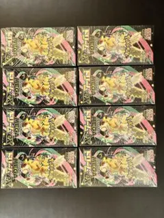 シュリンク付きポケモンカードMEGA ハイクラスパック　ドリーム ex　8BOX