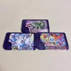 ポケモンフレンダ バンギラス ビクティニ カビゴン スーパートレジャー 3枚