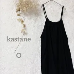 Item thumbnail for item ed72a83a-a760-4ec4-a4bc-77d3f2b13134