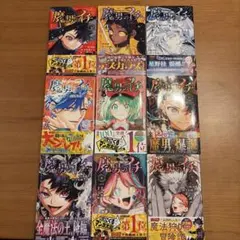 a*3様 【初版/新品】 魔男のイチ 2-7巻 セット 特典 イラストカード