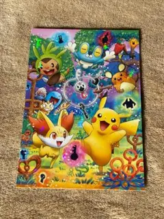 Item thumbnail for item 163c7ea6-a360-4d9f-a88f-52b4643a9f51