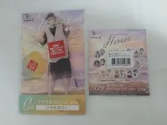 にじさんじ HEROES 海の家くじ　宇佐美リト C賞 D賞