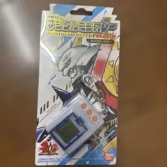 2026年最新】デジモン 20th オメガモンカラーの人気アイテム - メルカリ
