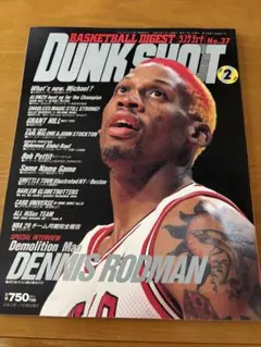 dunkshot NBA マガジン デニス・ロッドマン ポスター dunkshot NBA マガジン デニス・ロッドマン ポスター - メルカリ