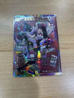 DM 夜見レナ にじさんじ 未使用 ホイル 36枚 セット メルカリ便 DM 夜見レナ にじさんじ 未使用 ホイル 36枚 セット メルカリ便