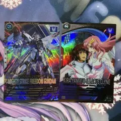 2025年最新】アーセナルベース フリーダム キラの人気アイテム - メルカリ