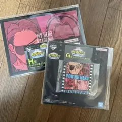 ヒロアカ一番くじ 下位賞セット